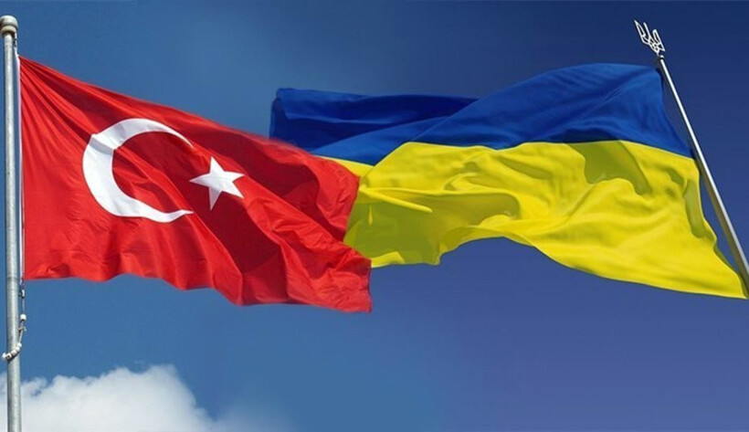 флаги Украины и Турции