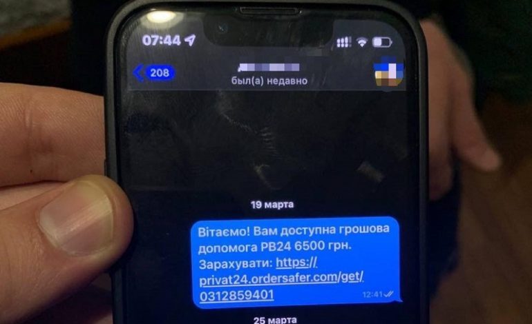 В Одессе разоблачили интернет-мошенников, наживавшихся на украинцах во время войны
