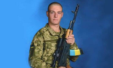 В Болградском районе попрощались с погибшим защитником Украины