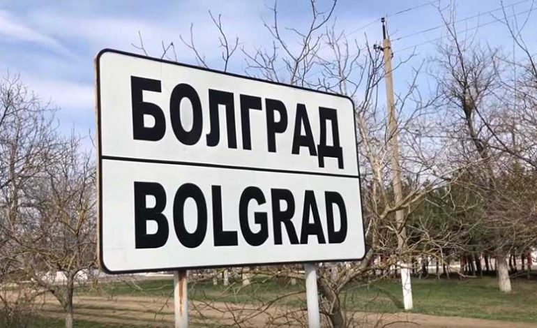 В Болграде растут долги за коммуналку: среди основных неплательщиков – обеспеченные слои населения