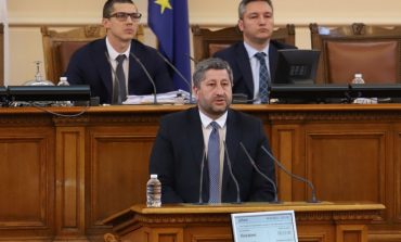 В парламенте Болгарии предложили провести «депутинизацию» страны