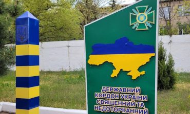 На Одещині на кордоні затримано ухилянта з фальшивими довідками