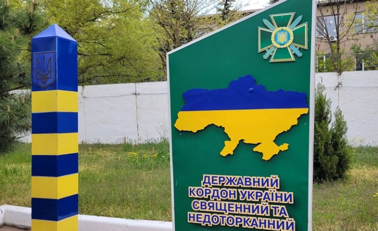 В Одесской области на границе задержан уклонист с фальшивыми справками