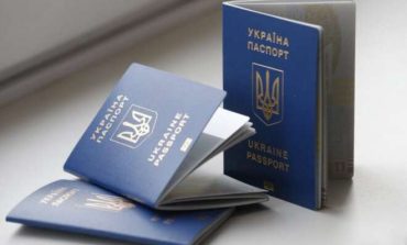Українці зможуть їздити без віз ще до однієї країни