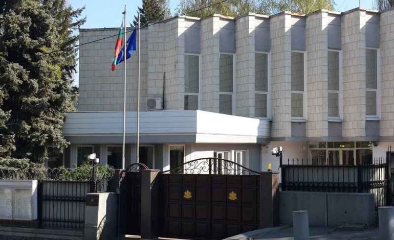 посольство Болгарии в Киеве