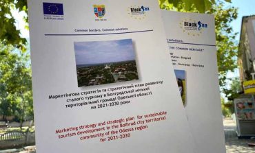 Болгарія, Румунія та Україна об’єднують зусилля по туристичному розвитку Болградського району