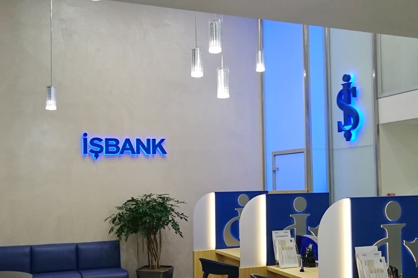 Ишбанк Is Bank