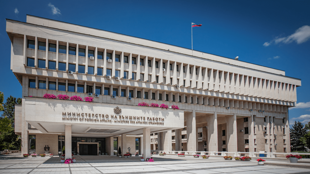 министерство иностранных дел Болгарии