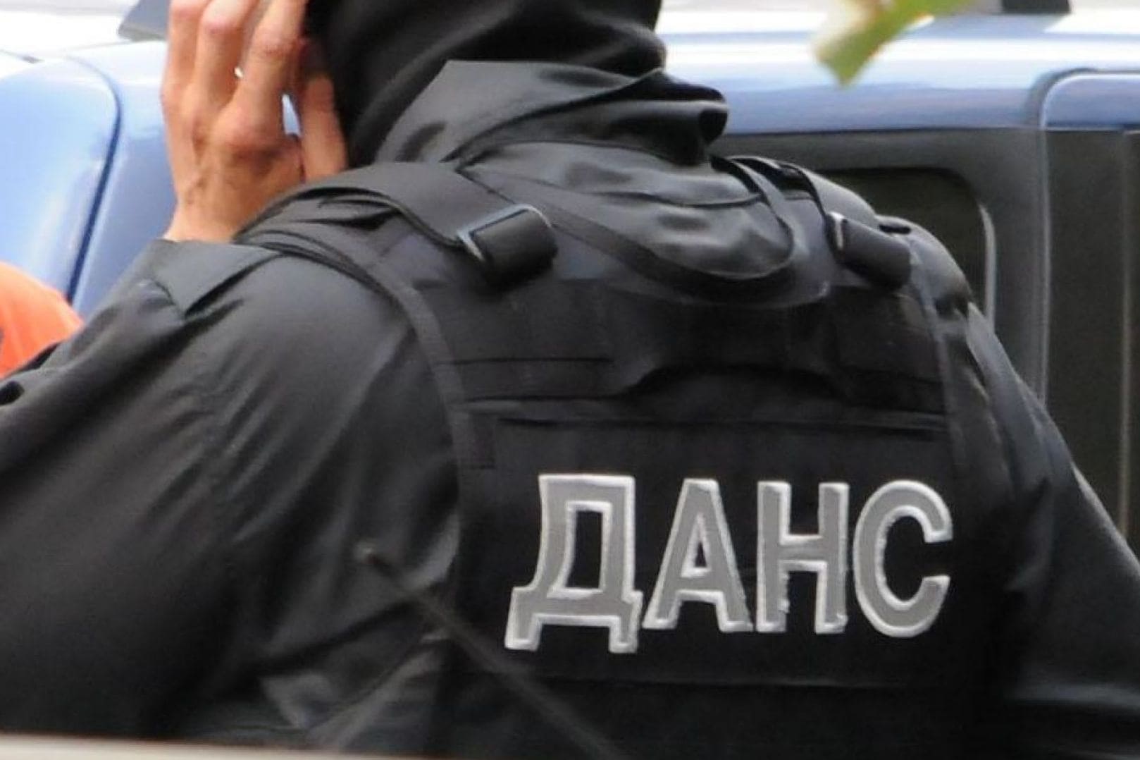 Национальное агентство безопасности Болгарии