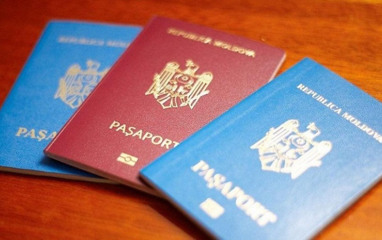 паспорта гражданина Молждовы