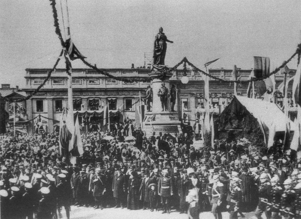 открытие памятника Екатерине II в Одессе