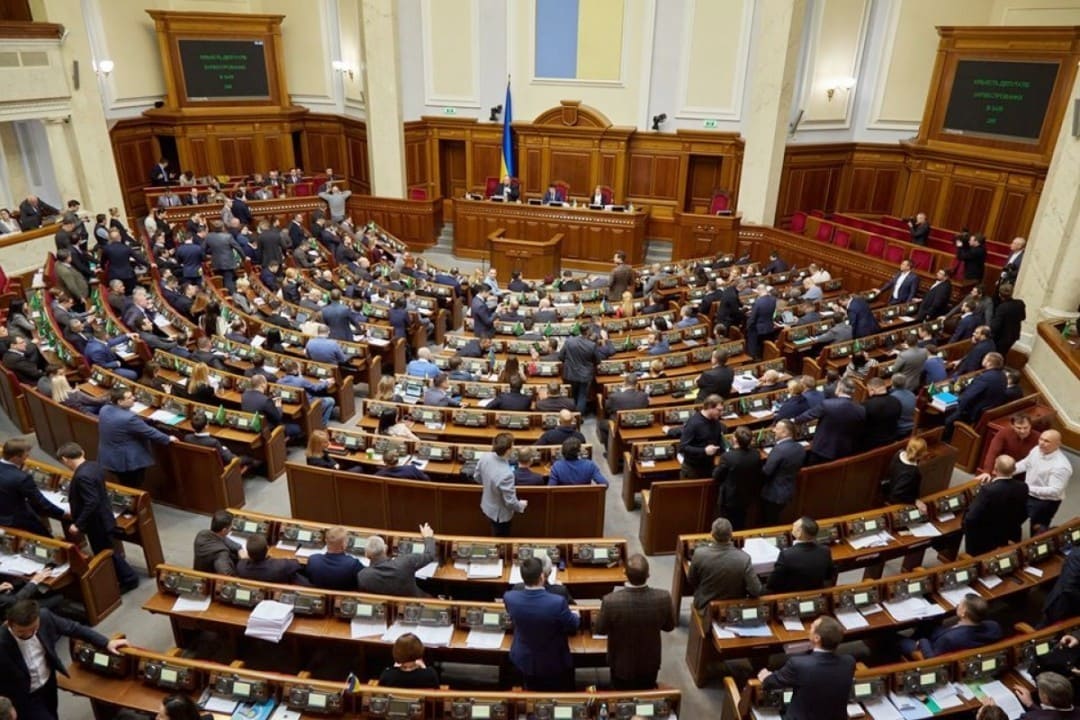 парламент Украины