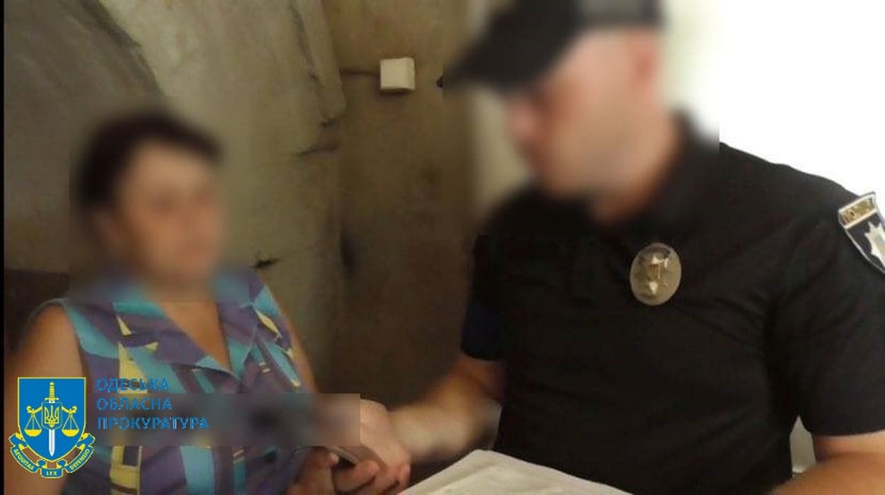 полицейские задержали пенсионерку за коллаборационизм