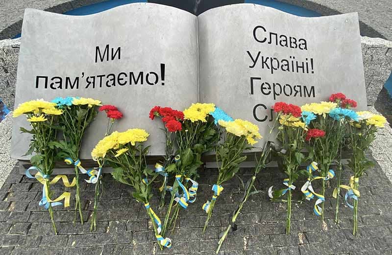 памятник защитникам Украины в Болграде