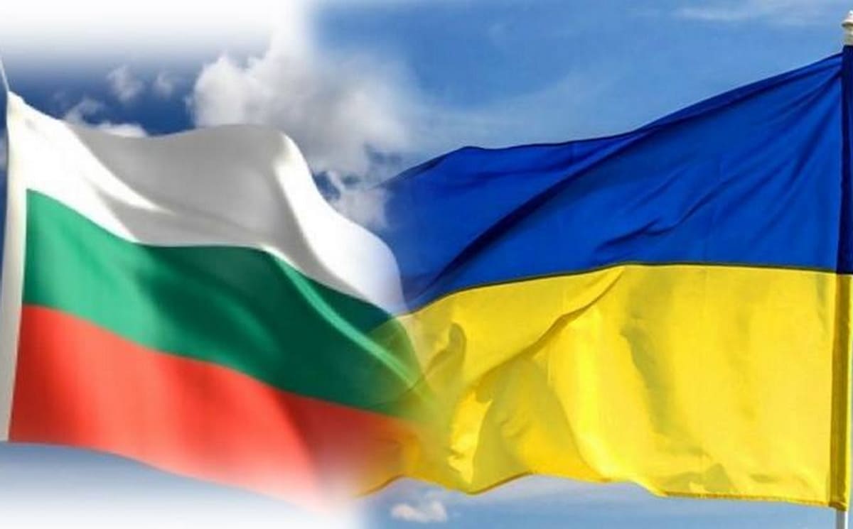 флаги Украины и Болгарии