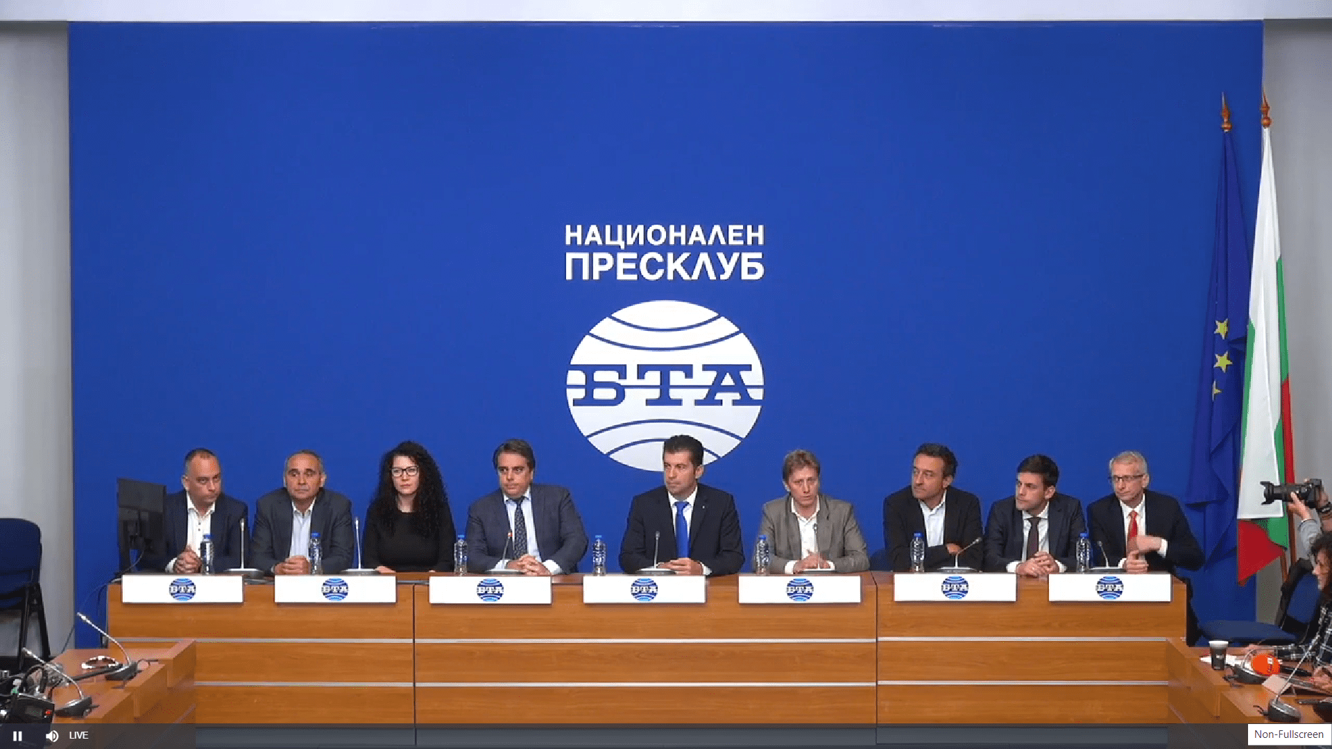 пресс-конференция партии Продолжаем перемены