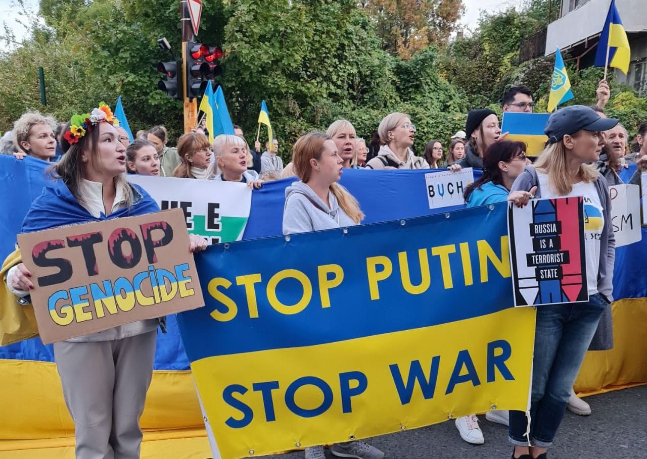 акция протеста в Софии против войны