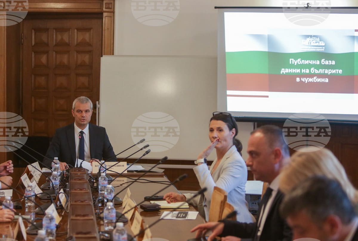 публичный реестр болгар за рубежом создают в Болгарии