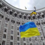 Уряд перейменував та реорганізував деякі міністерства