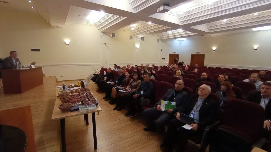 конференція по горіхівництву в Одесі
