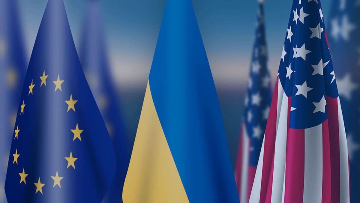 Украина, США, ЕС