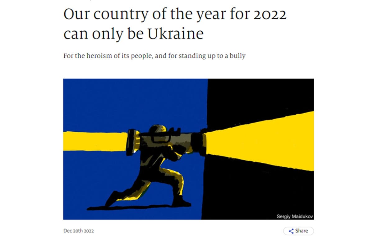 Украина - страна года