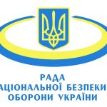 В Украине обещают не мешать бизнесу работать