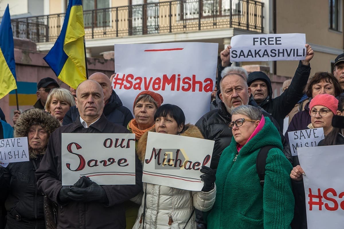 митинг в поддержку Саакашвили