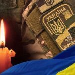 В Україну повернули тіла 140 полеглих захисників