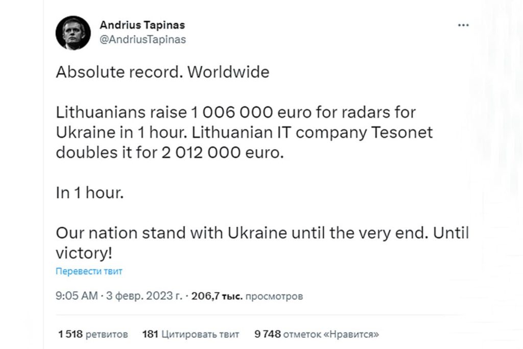 Твит Андрюса Тапинаса