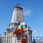 Республіка Болгарія відзначає визволення від османського панування