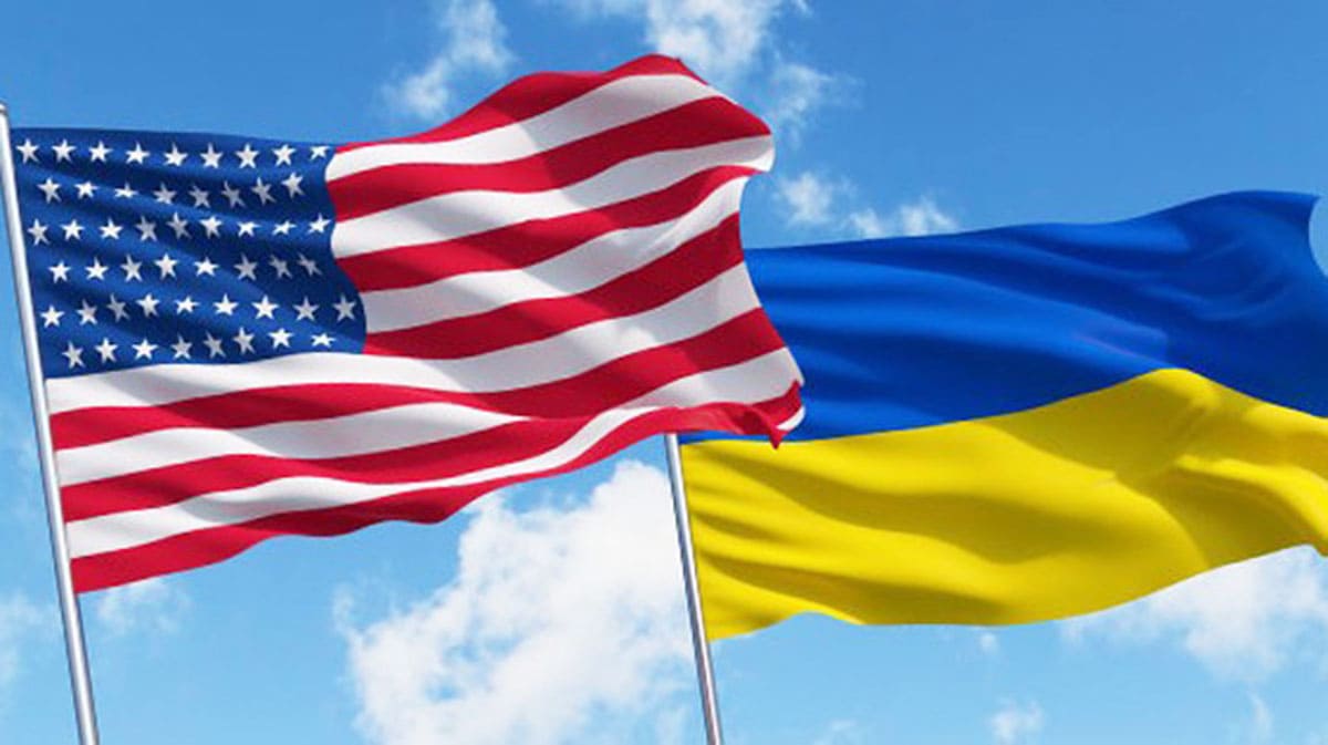 Украина - США