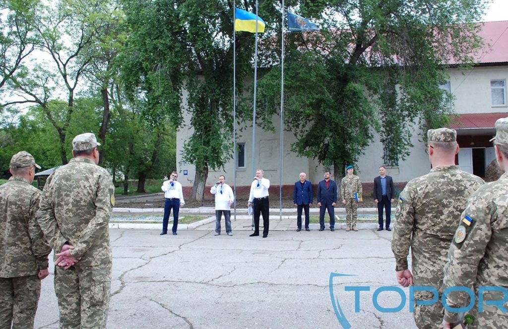 День морской пехоты Украины
