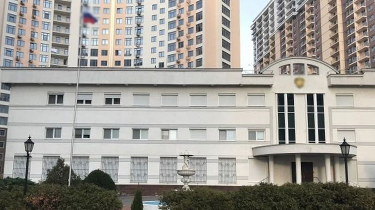 Российское консульство в Одессе