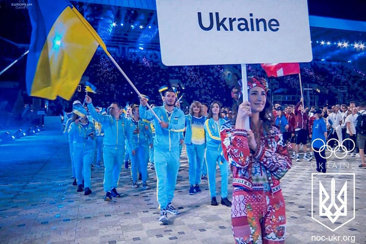 Украинская команда