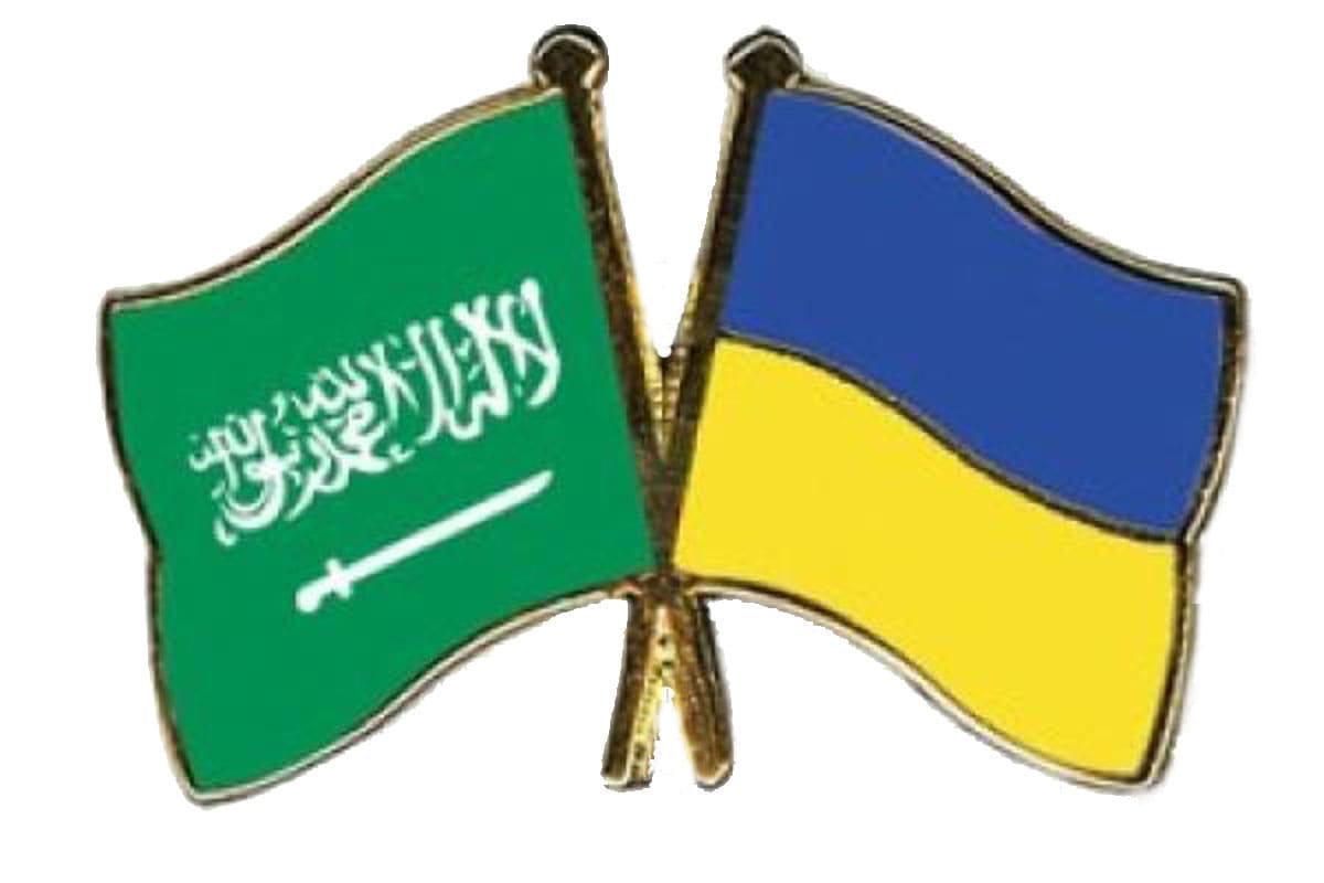 Саудовская Аравия - Украина