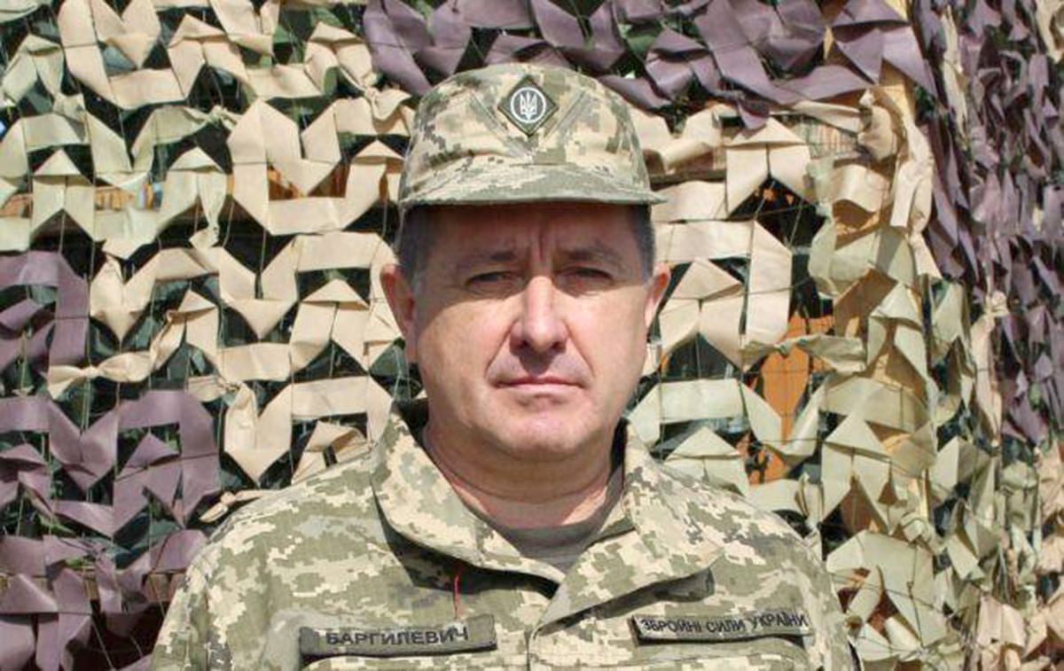 Генерал-майор Анатолій Баргилевич