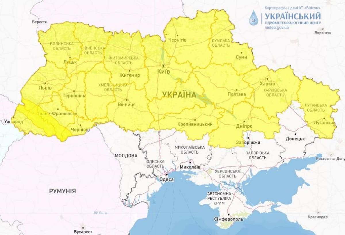 В Украине объявлено штормовое предупреждение: