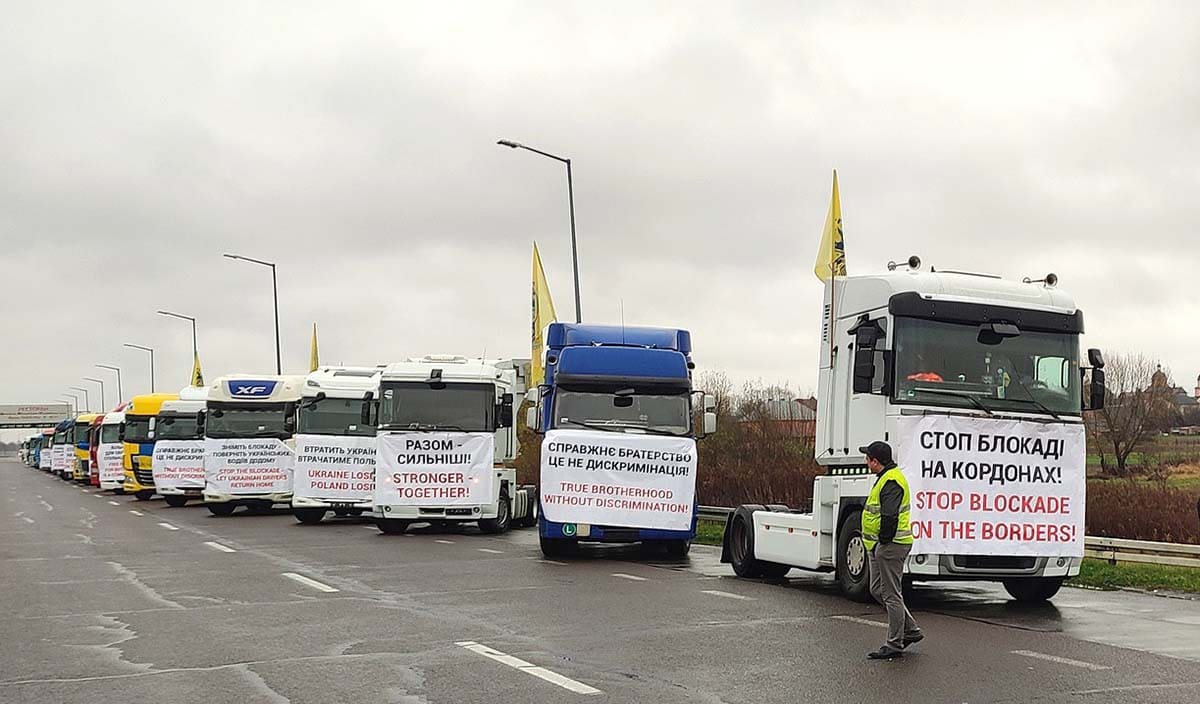 протест українських перевізників