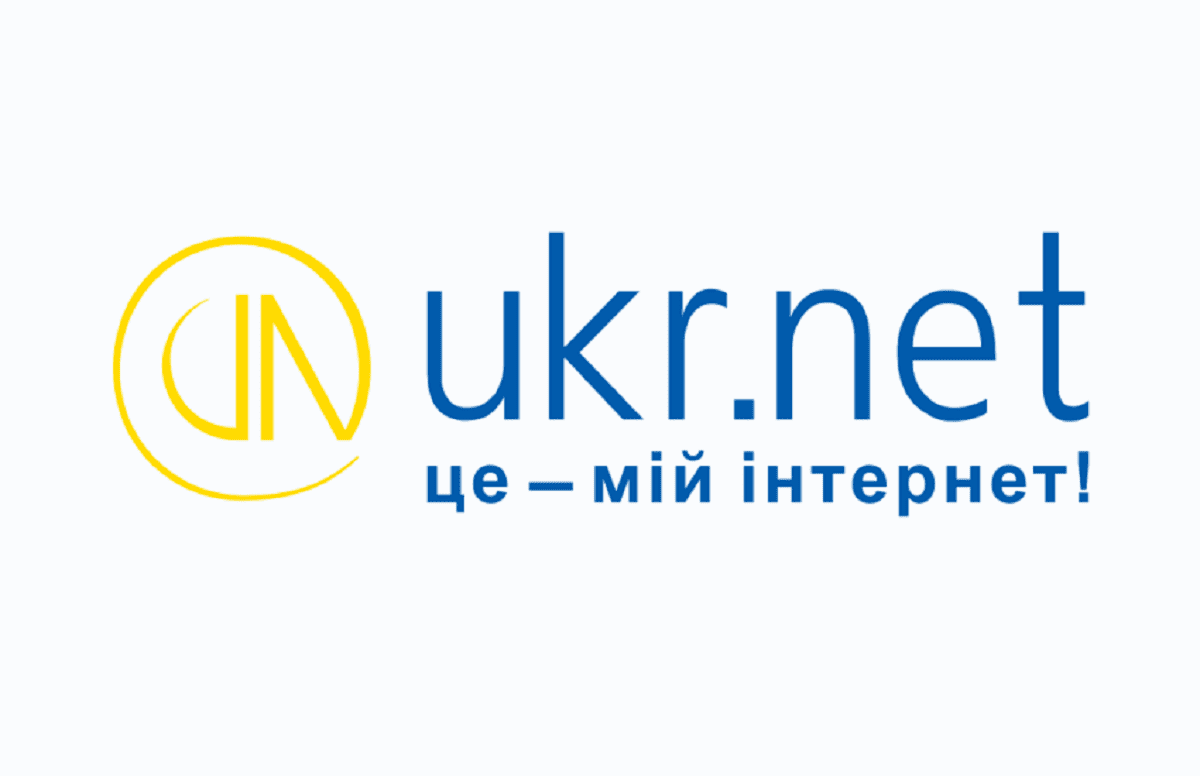 В работе сервисов Ukr.net произошел масштабный сбой