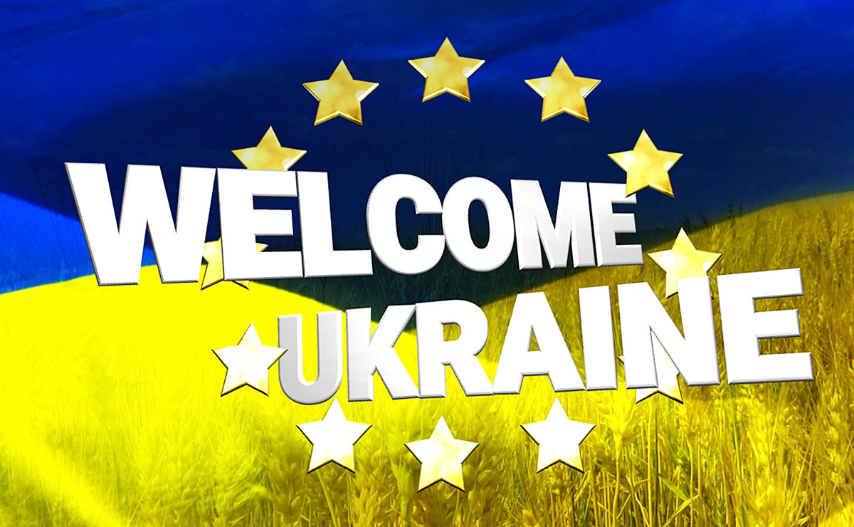 Україна на вас чекає