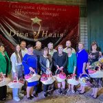 В Теплицкой общине наградили женщин