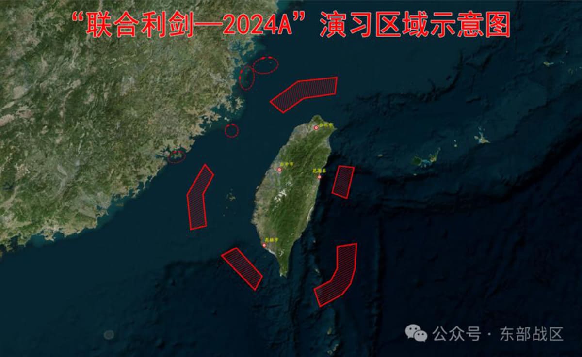 Райони навколо Тайваню, де китайська армія проводить військові навчання