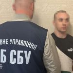 На Одещині злочинці підробляли документи для «легалізації» за кордоном