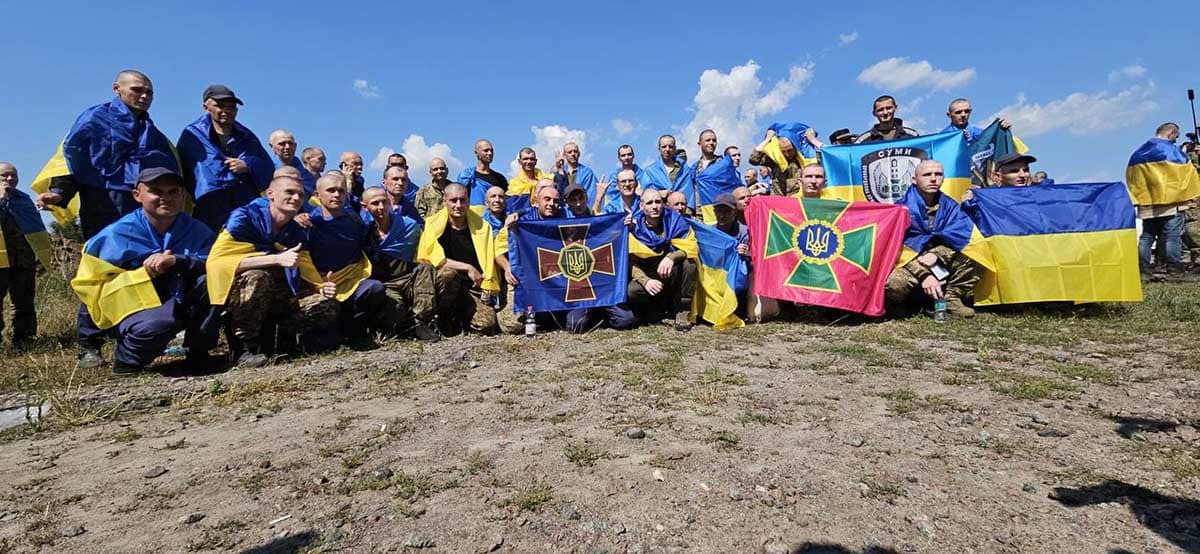 Повернені з полону