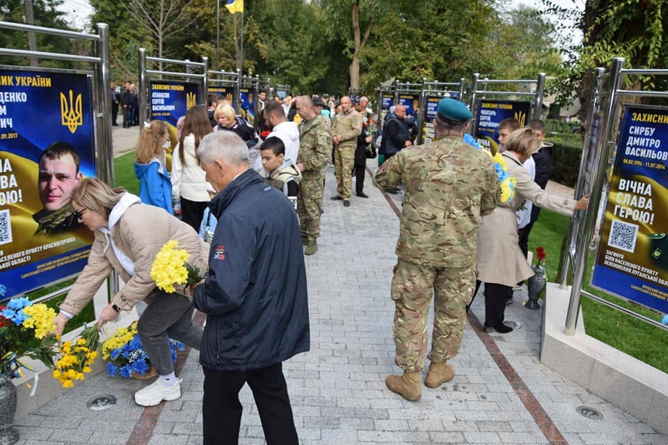 В поселке Сарата открыли Аллею Славы