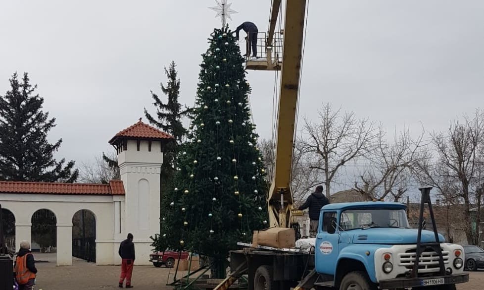 Новорічна ялинка в Арцизі