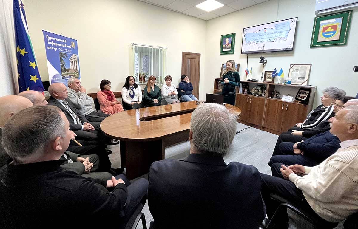 Під час проведення заходу