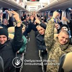 З російського полону повернули 189 українців