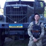 На Одещині попрощаються з військовим, який вважався зниклим безвісти